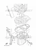 CARTER INFERIEUR pour Yamaha F30L Electric Starter, Remote Control, Manual Tilt, Shaft 20