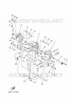 SUPPORT 1 pour Yamaha F30L Electric Starter, Tiller Handle, Manual Tilt, Shaft 20