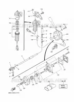 RESERVOIR A ESSENCE pour Yamaha F30B Electric Starter, Remote Control, Power Trim & Tilt, Shaft 20