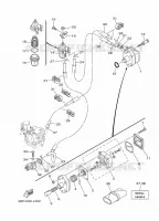 RESERVOIR A ESSENCE pour Yamaha FT25F High Thrust, Electric Starter, Power Trim & Tilt, Remote control, Shaft 20