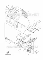 BRAS OSCILLANT / AMORTISSEUR pour Yamaha XTZ 125 E de 2020