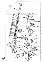 PIECES ALTERNATIVES 7 pour Yamaha 40H 2 Stroke de 1992