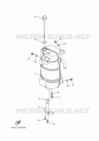 RESERVOIR D'HUILE pour Yamaha YXZ1000R de 2020