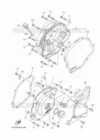 CARTER   MOTEUR 1 pour Yamaha YBR 125 E de 2021