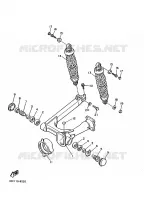 BRAS OSCILLANT / AMORTISSEUR pour Yamaha XV1100 de 1994