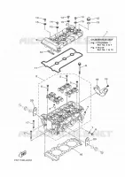 CYLINDRE pour Yamaha VX-C de 2021