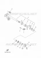 AXE DE SELECTEUR / PEDALE pour Yamaha TRACER 7 de 2022
