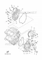 CARTER   MOTEUR 1 pour Yamaha TRACER 7 A2 35KW de 2022