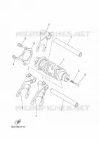 BARILLET DE SELECTION / FOURCHETTES pour Yamaha XSR 700 de 2022