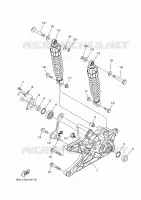 BRAS OSCILLANT / AMORTISSEUR pour Yamaha NMAX 125 de 2023