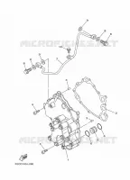 POMPE A HUILE pour Yamaha FX CRUISER SVHO de 2022