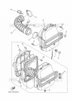 ADMISSION 2 pour Yamaha FX CRUISER HO de 2023