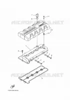 CYLINDRE 1 pour Yamaha FX CRUISER HO de 2023
