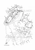 ENGINE HATCH 1 pour Yamaha EX DELUXE de 2023