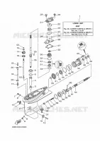 BOITIER D'HELICE ET TRANSMISSION 1 pour Yamaha 40VMHOS de 2020