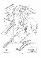 DIRECTION 1 pour Yamaha 40VMHOS de 2020