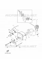 ADMISSION pour Yamaha 9.9FMHS de 2020