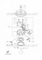 ALLUMAGE pour Yamaha E8DMHL de 2020
