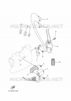 ELECTRIQUE pour Yamaha E8DMHL de 2020