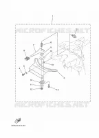POIGNEE DE DIRECTION pour Yamaha F25DMHL de 2020
