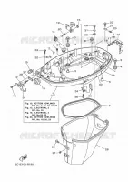 CAPOT INFERIEUR 1 pour Yamaha FT60GETL de 2020