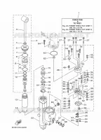 SYSTEME D'INCLINAISON 1 pour Yamaha FT60GETL de 2020