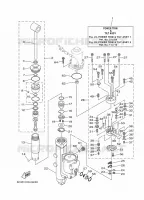SYSTEME D'INCLINAISON 1 pour Yamaha FT60GETX de 2020