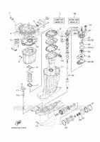 KIT DE REPARATION 2 pour Yamaha F250DETU de 2020