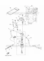 ALIMENTATION CARBURANT 1 pour Yamaha F250NCA de 2020