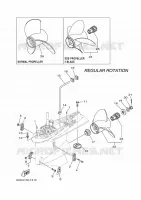 PIÈCES OPTIONNELLES 5 pour Yamaha F250NCA de 2020