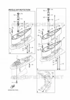 PIÈCES OPTIONNELLES 6 pour Yamaha F250NCA de 2020