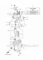 POMPE A INJECTION 1 pour Yamaha F70AETL de 2020