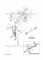 PIÈCES OPTIONNELLES 1 pour Yamaha F225FETX de 2020