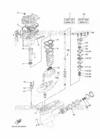 KIT DE REPARATION 2 pour Yamaha F40GET1L de 2020