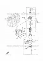 DEMARREUR pour Yamaha FT8GEPL de 2020