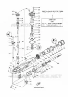 BOITIER D'HELICE ET TRANSMISSION 1 pour Yamaha F150GETX de 2020