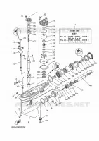 BOITIER D'HELICE ET TRANSMISSION 1 pour Yamaha F100BETX de 2021