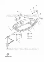 CAPOT INFERIEUR pour Yamaha E25BMHL de 2021