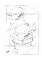CARENAGE SUPERIEUR pour Yamaha F9.9HWH1S de 2021