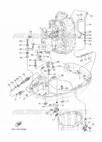 CAPOT INFERIEUR 2 pour Yamaha F300BETX de 2021