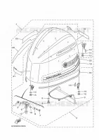 CARENAGE SUPERIEUR pour Yamaha F300BETX de 2021