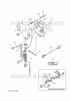 PIÈCES OPTIONNELLES 1 pour Yamaha F300BETX de 2021