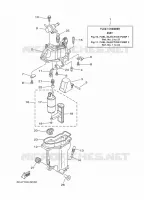POMPE A INJECTION 1 pour Yamaha F70AETX de 2021