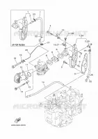 ADMISSION pour Yamaha F9.9JEL de 2021