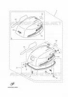 CARENAGE SUPERIEUR pour Yamaha F9.9JEL de 2021