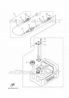 RESERVOIR A ESSENCE pour Yamaha F4BMHL de 2021