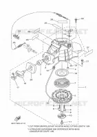DEMARREUR pour Yamaha F5AMHS de 2021
