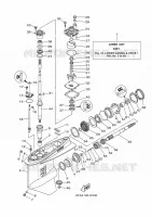 BOITIER D'HELICE ET TRANSMISSION 1 pour Yamaha F175XA de 2021