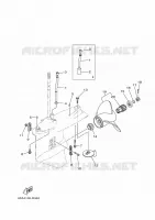 BOITIER D'HELICE ET TRANSMISSION 2 pour Yamaha F175XA de 2021