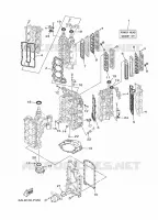 KIT DE REPARATION 1 pour Yamaha FL250HETX de 2021
